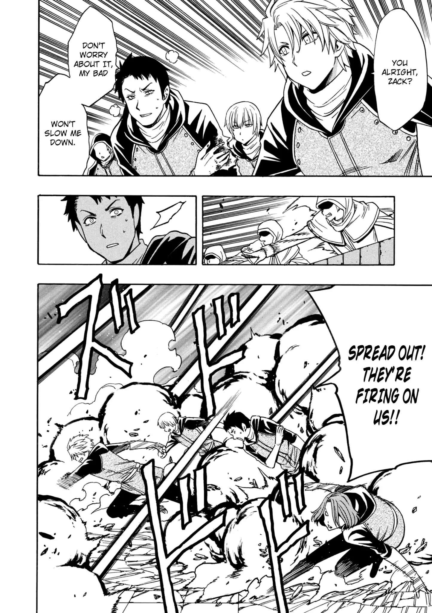 Kenja no Mago Chapter 25.5 3